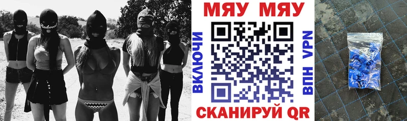 Виды наркоты Алексеевка APVP  Конопля  Меф  Галлюциногенные грибы  COCAIN  ГАШ 