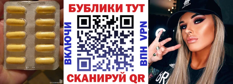 blacksprut маркетплейс  Алексеевка  ЭКСТАЗИ 280мг 