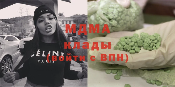 таблы Алексеевка