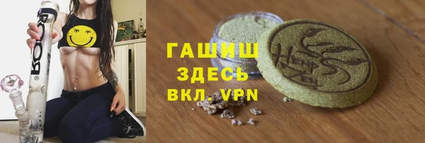таблы Алексеевка