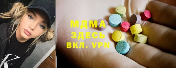 таблы Алексеевка