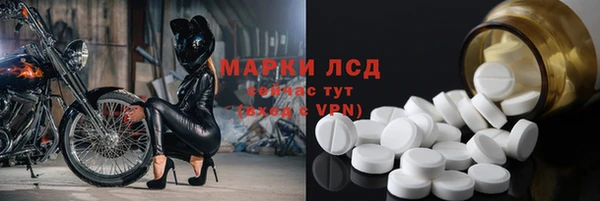 кокаин премиум Алзамай