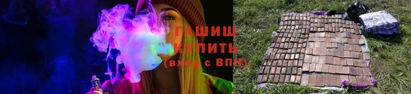каннабис Остров