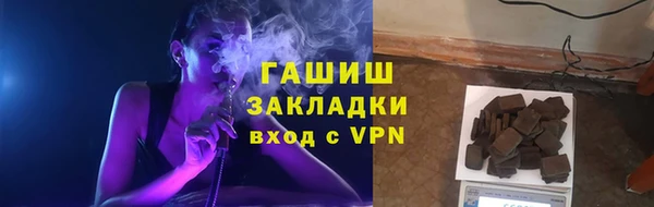 таблы Алексин