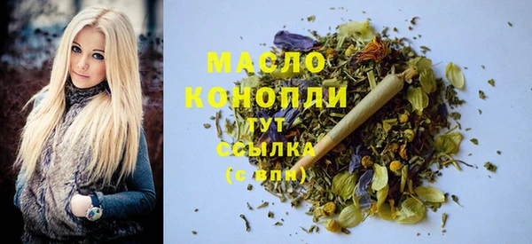 таблы Алексеевка