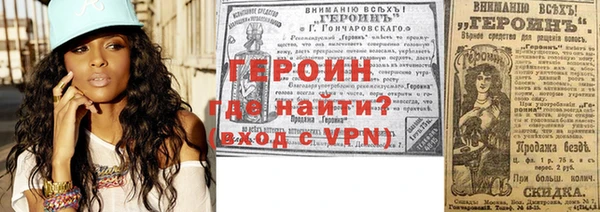 таблы Алексин