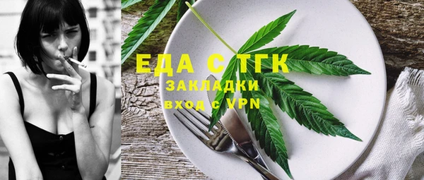 кокаин премиум Алзамай