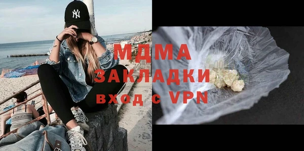 кокаин премиум Алзамай