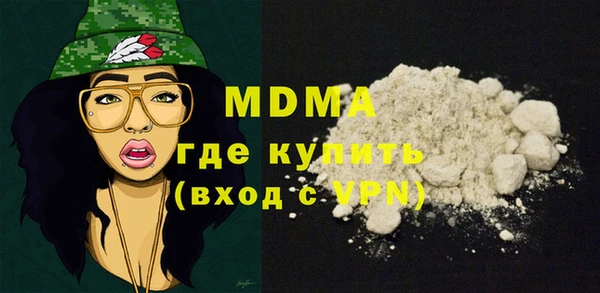 таблы Алексеевка