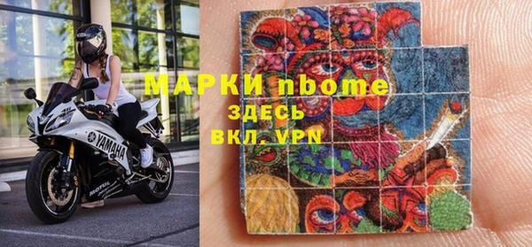 таблы Алексеевка