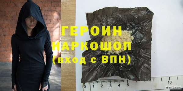таблы Алексин